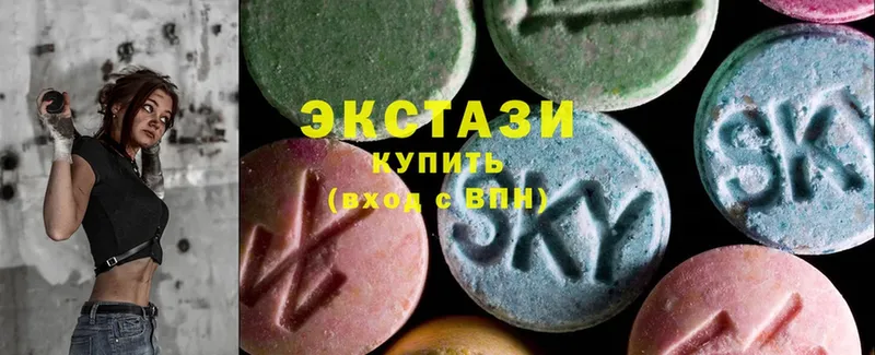 Ecstasy VHQ  blacksprut онион  площадка как зайти  купить наркотик  Новотроицк 